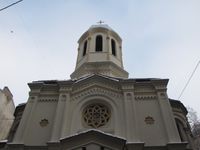 Biserica Sfantul Nicolae